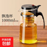 飘逸壶泡茶壶耐热高温玻璃沏茶过滤内胆冲茶器家用茶具套装 飘逸杯500mL1个 实拍图