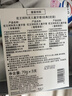 花王（KAO）珂利灵儿童牙膏 (草莓味+蜜桃味+葡萄味)70g*3支低氟防蛀适用3岁+ 实拍图