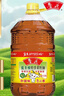 鲁花 【保真菜籽油】食用油 低芥酸特香菜籽油 6.18L   物理压榨 实拍图