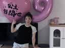 欧妮姿生日场景布置生日装饰气球女孩儿童布置装饰氛围道具蝴蝶结网纱 实拍图