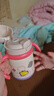 babycare儿童保温杯婴儿宝宝吸管水杯霸王龙不锈钢保温杯300ml-新旧款混发 实拍图