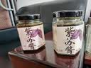 云山半鲜紫苏酱180g*2瓶即食下饭菜拌饭拌粉酱炒菜炖煮火锅调味酱 实拍图