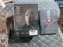 【刘震云作品全集】7册 咸的玩笑 + 刘震云作品选 一句顶一万句 刘震云新书 实拍图