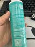 Taan泰昂液态防滑粉羽毛球单杠引体向上健身止滑液体镁粉C610 50ml 实拍图
