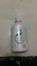 妇炎洁女性妇科私处洗液 护理液植物本草抑菌洗液 380ml*2+冲洗器 实拍图