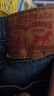 Levi's李维斯冰酷系列26年春夏新款牛仔裤男凉感直筒防晒555宽松裤子 浅蓝色 32 (32) 晒单实拍图