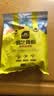 史丹利园艺骨粉颗粒500g 花肥料促花养花高磷高钾脱脂开花种菜蔬菜用 实拍图
