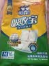 可靠（COCO）吸收宝成人护理垫M120片60*60cm 舒适防漏老年人隔尿垫产褥垫床垫 实拍图