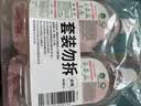 滴露（Dettol）香氛自然衣物消毒液48H留香洗衣除臭儿童可用消毒水杀菌除螨1L*2 实拍图