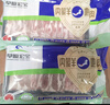 草原宏宝内蒙原切羔羊肉片 净重1斤/袋 羊肉卷 火锅食材 地标认证 实拍图