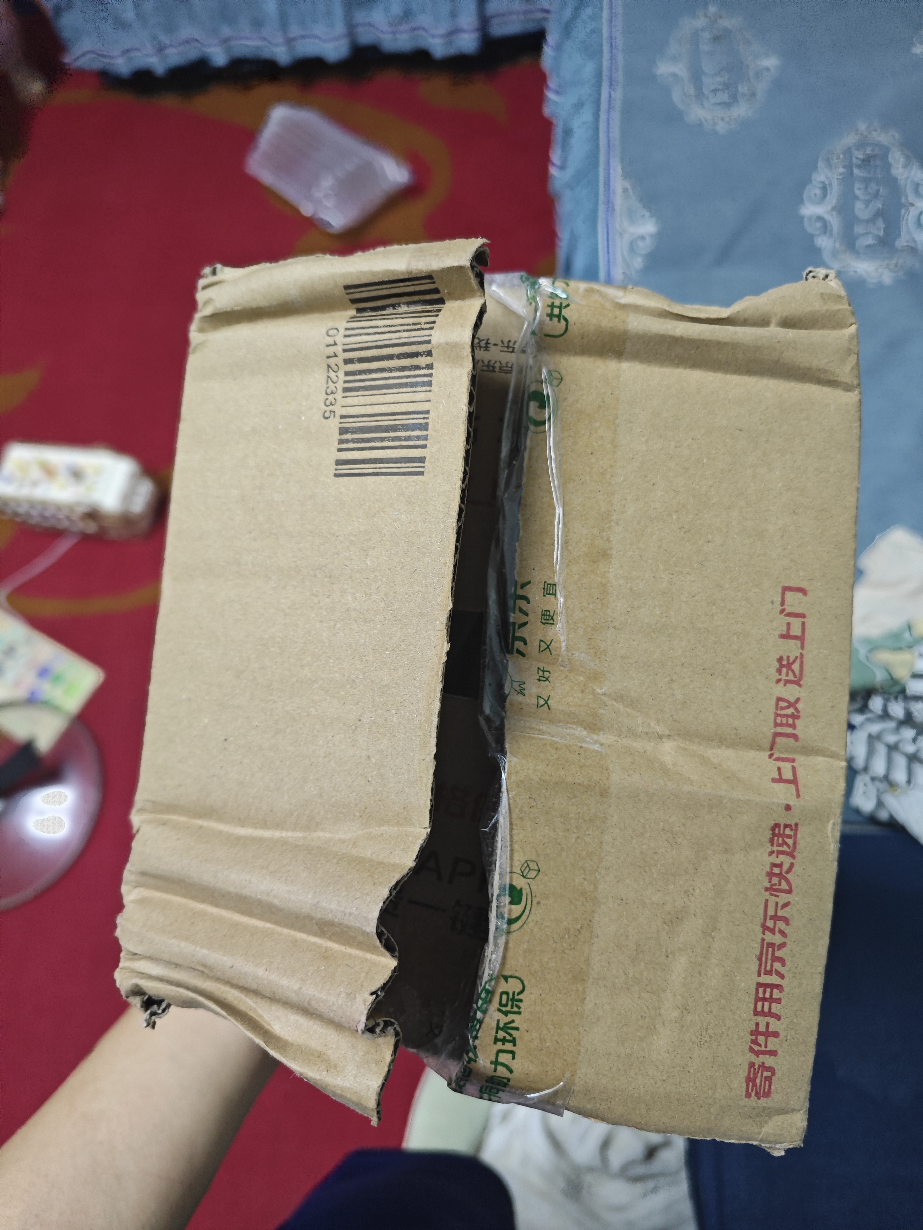 奶酪博士高钙奶酪每日坚果酥45g*3 宝宝儿童零食8种坚果0添加磨牙棒饼干 实拍图