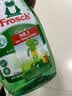 Frosch柠檬卫浴清洁喷剂500ml 去水垢水渍同时去除异味 德国原装进口 实拍图