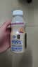 蒙牛（MENGNIU）杨紫推荐 优益C乳酸菌饮品百香果味 330mL*4瓶 实拍图