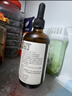 爷爷的农场牛油果油有机DHA核桃油辅食油63ml*2 凉拌热炒礼盒 赠宝宝辅食谱 实拍图