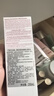 娇韵诗全新弹簧水乳套装化妆品水200ml+乳液100ml保湿护肤品生日礼物 实拍图