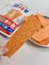 贤哥脆辣条薄片脆 休闲食品8090怀旧追剧小零食凑单 58g 实拍图