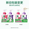 滴露（Dettol）泡沫洗手液樱桃250ml+兰花250ml 抑菌杀菌消毒泡泡型补充装儿童 实拍图