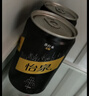 可口可乐（Coca-Cola）怡泉 Schweppes 无糖零卡 苏打水 汽水饮料 200ml*12罐 实拍图