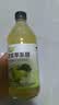 海霖原浆苹果醋3.5度475ml瓶装无添加发酵醋0非饮料山西酿造果醋 实拍图