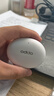 OPPO Enco Air5 Pro 真无线降噪耳机入耳式蓝牙超长续航耳机通用苹果华为小米手机 月珀白 实拍图