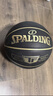 斯伯丁（SPALDING）TF黑金传奇篮球7号室内外通用 耐磨PU吸湿防滑实战训练 77-167Y 实拍图