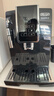 德龙（Delonghi）咖啡机 家用全自动咖啡机 进口ECAM350.15手动打奶意式冷热双温萃取冰咖灵动系列D3T Pro 礼物 实拍图