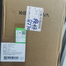 沁园家用净水器金榜双子芯1000G 8年RO过滤器 1200G初始流速体验厨房自来水直饮净饮一体机UR-S61076 实拍图