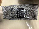 吉意欧GEO醇品经典美式咖啡豆500g阿拉比卡豆中深烘美式醇香黑咖啡  实拍图