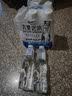 大秦之水小吊梨汤免熬煮植物饮料500ml 0脂养生水熬夜搭档 实拍图