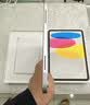 Apple/苹果【教育优惠】iPad 11英寸 A16芯片2025年款 平板电脑 (128GB WLAN版/学习办公娱乐)银色 实拍图