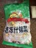 岳雁 什锦蔬菜 速冻混合蔬菜美式杂菜胡萝卜青豌豆玉米粒甜青豆蔬菜粒 净重4斤装【当季新货】 实拍图