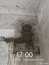 卓能达高强聚合物砂浆聚合物高强度修补加固砂浆墙面结构露钢筋修复 25kg（2级）强度C45 实拍图