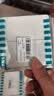 西门子（SIEMENS）开关面板 三开双控开关 86型暗装开关 皓彩雅白5TA26343NC01 实拍图