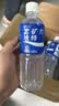 宝矿力水特电解质水功能性运动饮料500ml*15瓶 整箱装补充能量水分 实拍图