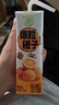 蒙牛真果粒爆粒橙子味果汁饮品240gx10包 龚俊同款 送礼佳选送礼礼盒 实拍图