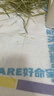 HONEYCARE好命家 好命天生宠物尿垫 训导PRO防漏尿布 加厚厕所垫S码  实拍图