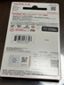 闪迪（SanDisk）512GB TF（MicroSD）内存卡 A1 U1 C10 至尊高速移动版存储卡 读速150MB/s 手机平板游戏机内存卡 实拍图