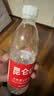 昆仑山饮用天然雪山矿泉水 含锶弱碱性 500ml*24瓶 整箱装 高品质用水 实拍图