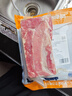 伊明食品进口原切牛腩肉2斤 清真生鲜牛肉炖煮食材 鲜嫩不柴 实拍图