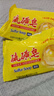 正品硫磺皂香皂药皂洗手洗脸洗澡祛痘抑菌香皂足疗家用宠物除螨 硫磺皂2块8*5cm【包装随机发】 实拍图