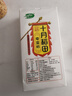 十月稻田 奇亚籽 400g 免洗即食 代餐饱腹 高蛋白膳食纤维 酸奶轻食伴侣 实拍图
