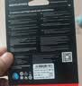 移速（MOVE SPEED）JOY联名款16GB TF（MicroSD)存储卡U3 V30 A1 C10手机平板高速内存卡行车记录仪监控摄像头游戏机 实拍图