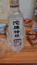 沱牌特级 T68 升级版 浓香型 白酒 45度 480ml*6瓶 整箱装 实拍图