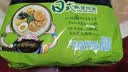 统一汤达人 日式豚骨拉面 袋装 125g*5袋 五连包 方便面速食面泡面 实拍图