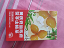 南京同仁堂陈皮茯苓茶山楂红豆薏米芡实山药祛湿健脾养胃湿气重调理养生茶包 实拍图