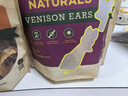 ZEAL真致新西兰进口狗零食风干鹿耳朵125g成幼犬宠物零食磨牙洁齿肉干 实拍图