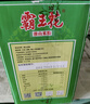 霸王花 河源淮山米粉米线 6斤礼盒装 粉丝炒米粉 广东客家特产 实拍图