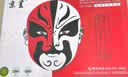 京呈CE255X大容量硒鼓双支装  适用惠普CE255A硒鼓m521dw//dn M525dn/f P3015 3015DN P3011打印机墨盒3015X 实拍图