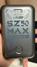 上赞【京东专供】SZ50  5G随身wifi免插卡流量移动无线wifi路由器10000mAh电池双频wifi无线上网卡 实拍图