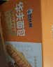 巴比熊华夫面包奶酪味980g整箱 早餐蛋糕充饥 办公室休闲零食中秋礼品 实拍图